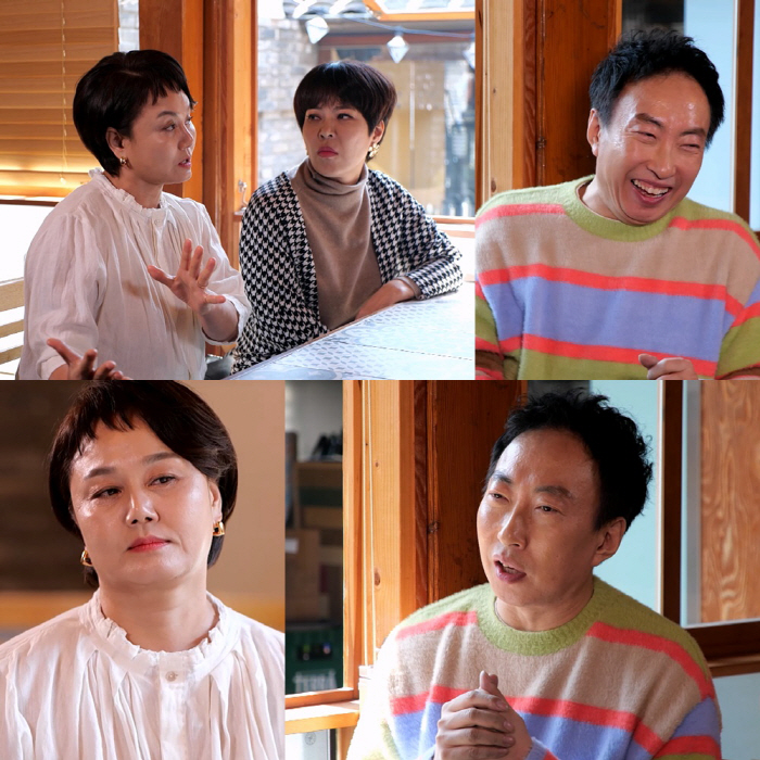 박명수, '호랑이 선배' 이경실과 불화 극복할까? 우정여행 제안까지('사…