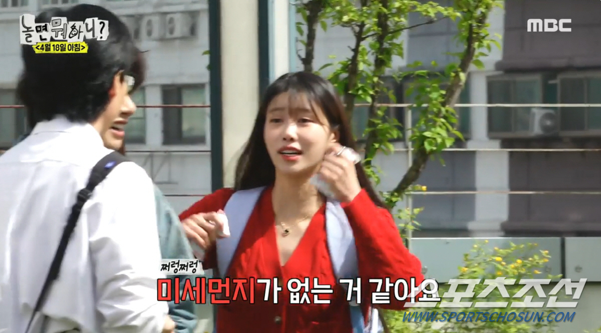 [종합]미주, '송범근♥' 열애설 터지는 날 '놀면 뭐하니?' 촬영…유재…
