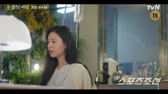 "결혼 약속 지켜라". 박성훈 거짓말에 김지원 '결혼'까지 할 태세…귀국…