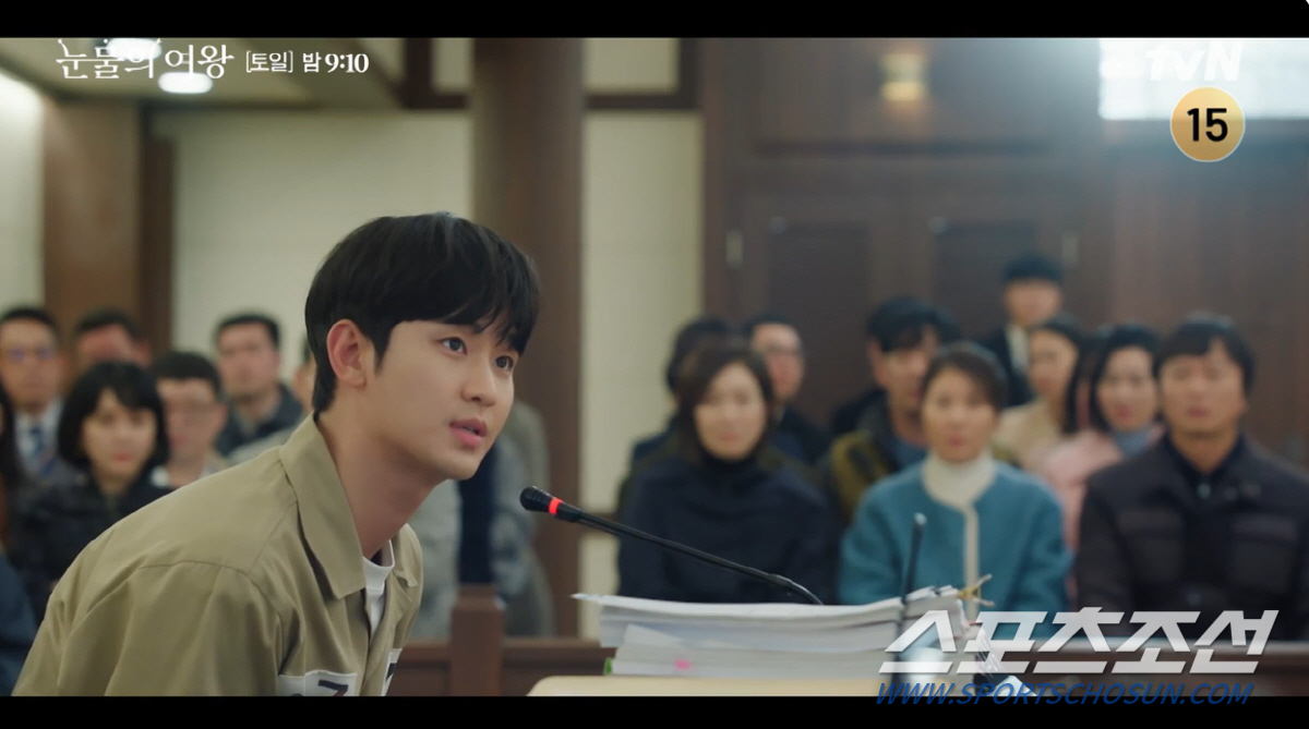 김수현, 살인 누명 벗고 본격 '사이다 복수' 시작…김지원은 기억상실에도…