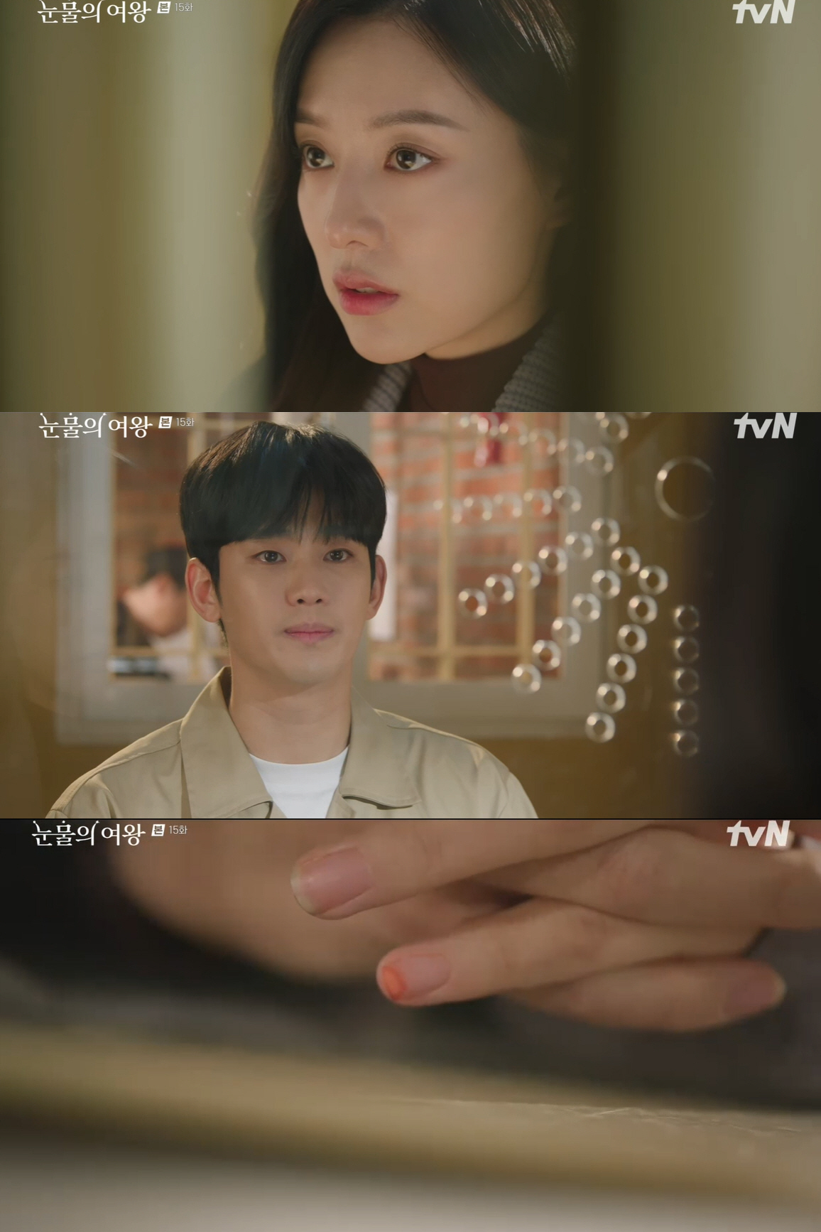 김지원은 기억 찾고, ♥김수현은 차에 치였다..박성훈 폭주 엔딩 '충격'…