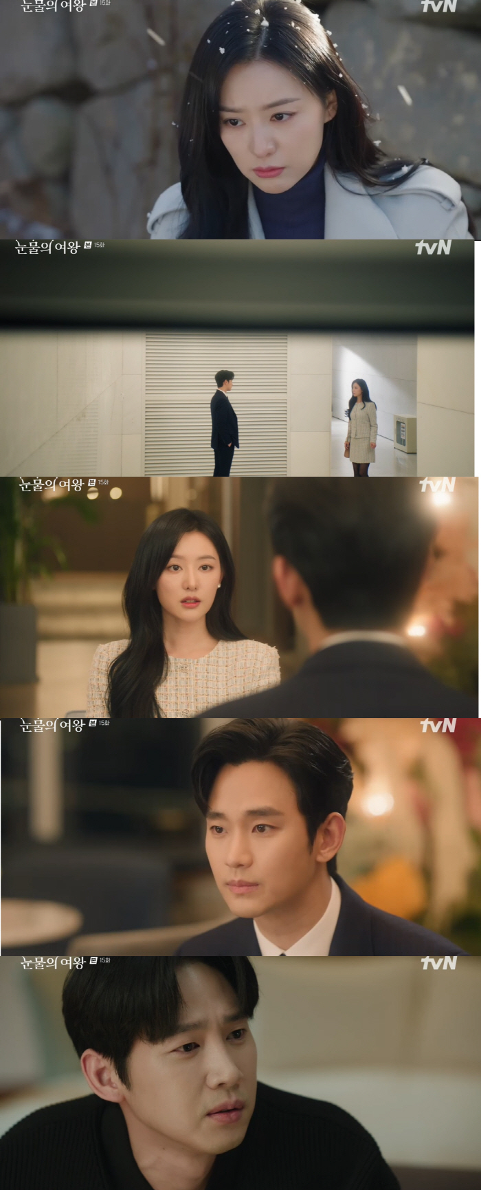 김지원은 기억 찾고, ♥김수현은 차에 치였다..박성훈 폭주 엔딩 '충격'…