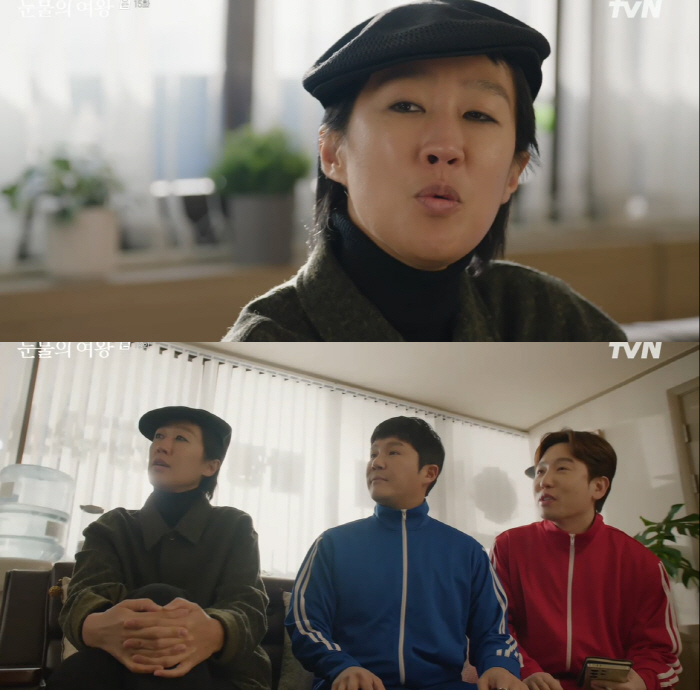 김지원은 기억 찾고, ♥김수현은 차에 치였다..박성훈 폭주 엔딩 '충격'…