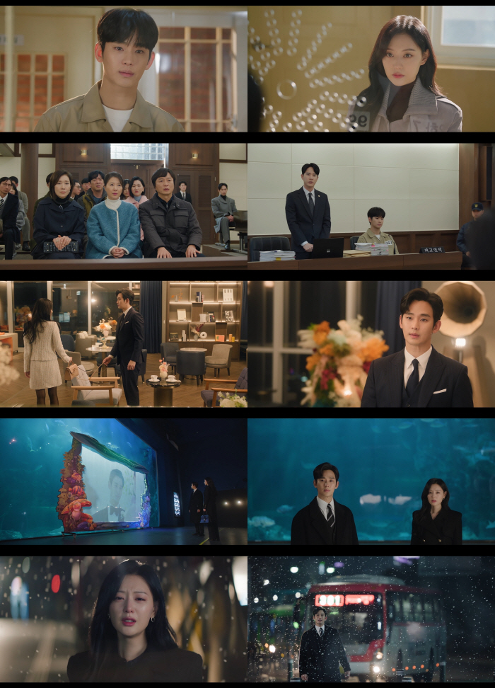 21.1% '눈물의 여왕' 종영 앞두고 왜이래..'김지원♥' 김수현, 황…
