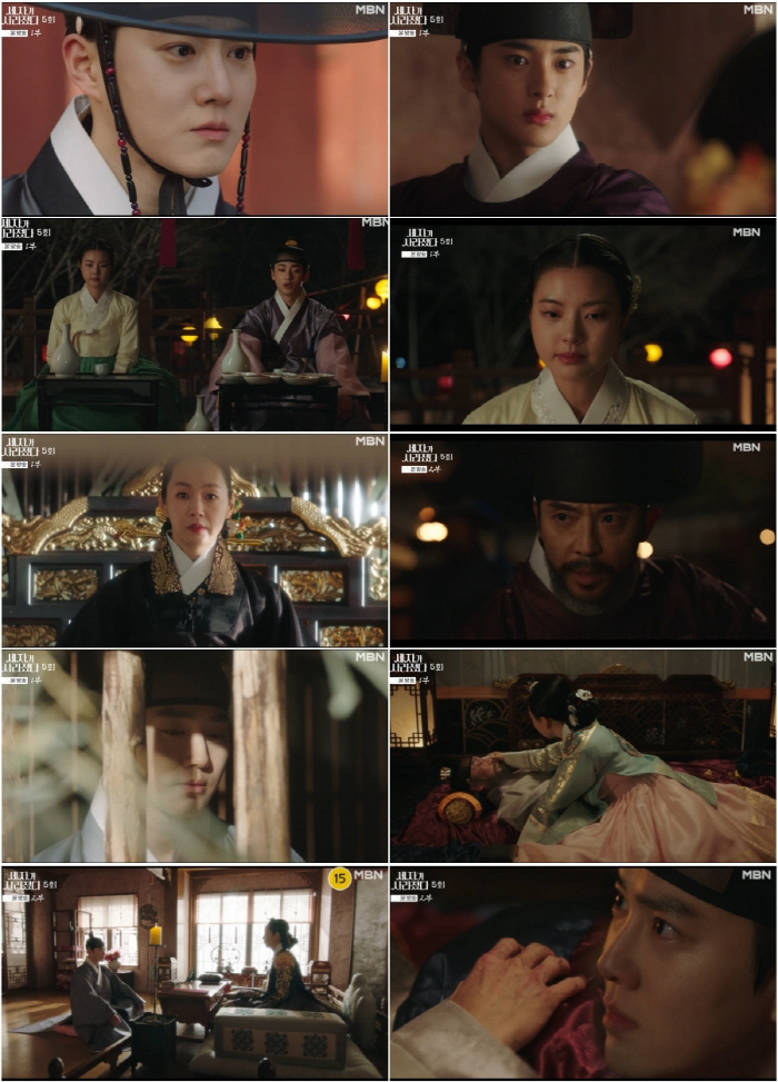 [SC리뷰] 수호, '세자 열풍' 불어넣었다…최고 시청률 돌파 ('세자가…
