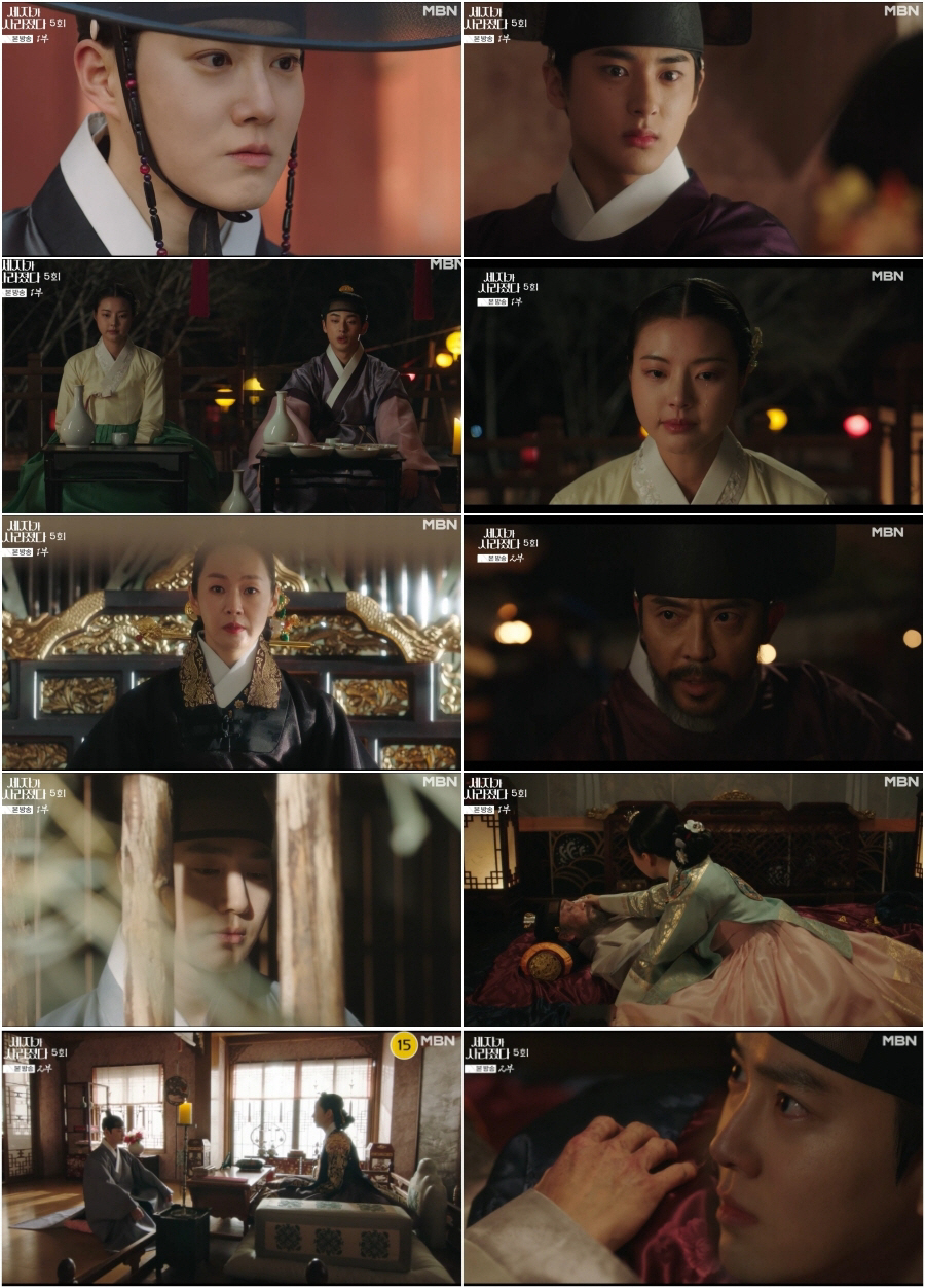 [SC리뷰] 수호, '세자 열풍' 불어넣었다…최고 시청률 돌파 ('세자가…