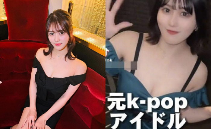 “K팝 아이돌 3개월째 업소 직원” 日 유흥업소 근무 의혹 걸그룹, 결국…