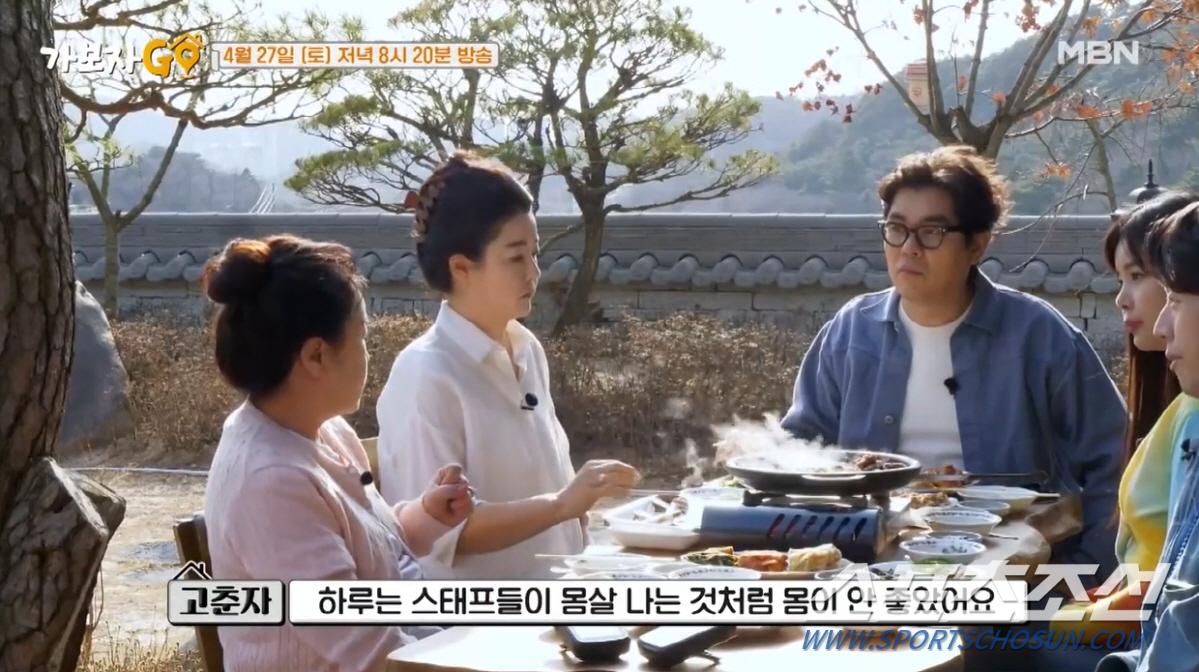 '파묘' 김고은, 실제 무속인 집→1년 반 동안 연습…개봉일도 무속인이 …