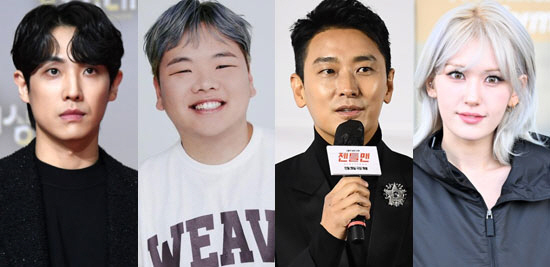 "근육파열 될 때까지"…용기 있게 '학폭' 피해 고백한 ★들[SC이슈]