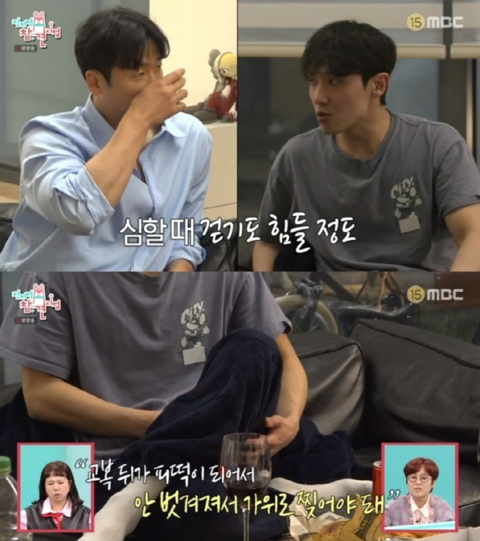 "근육파열 될 때까지"…용기 있게 '학폭' 피해 고백한 ★들[SC이슈]