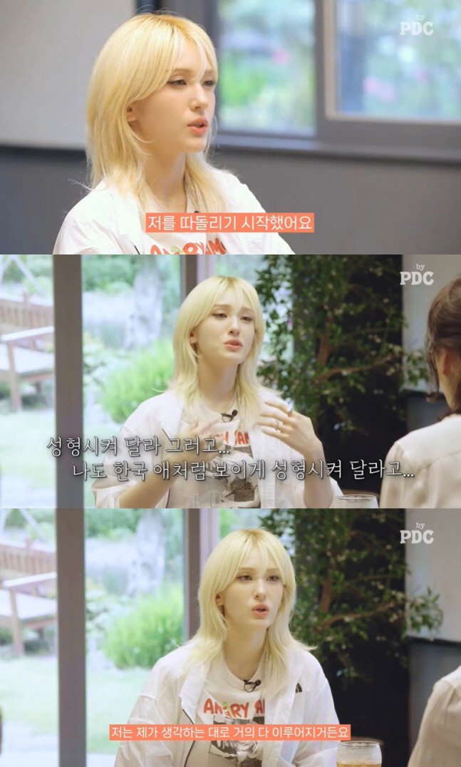 "근육파열 될 때까지"…용기 있게 '학폭' 피해 고백한 ★들[SC이슈]