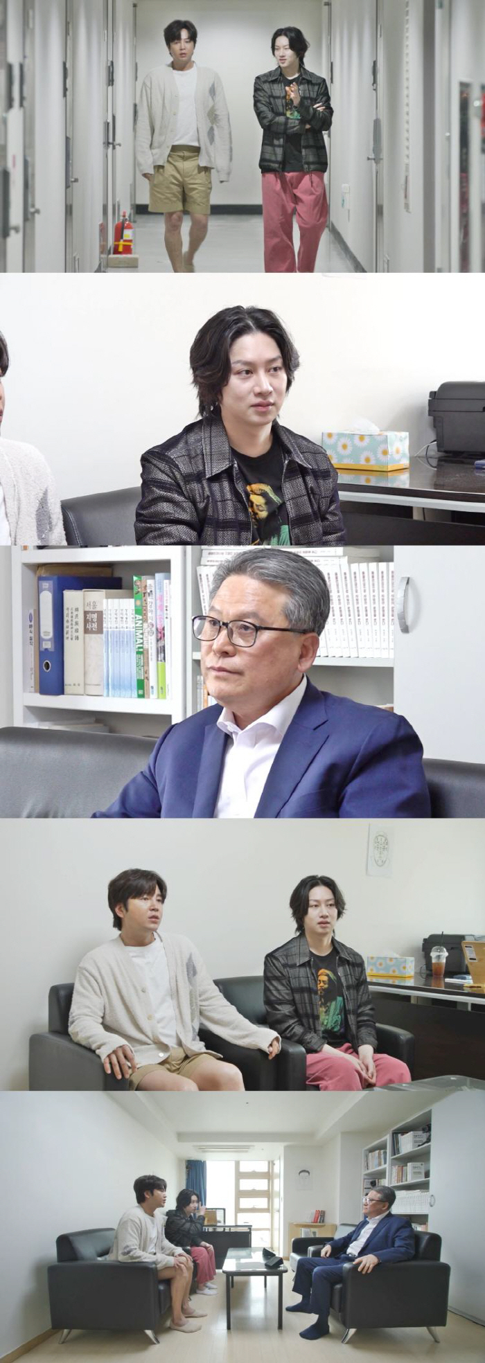 김희철, 상위 3% 관상..“여자가 숨 못 쉰다..일찍 결혼하면 100%…