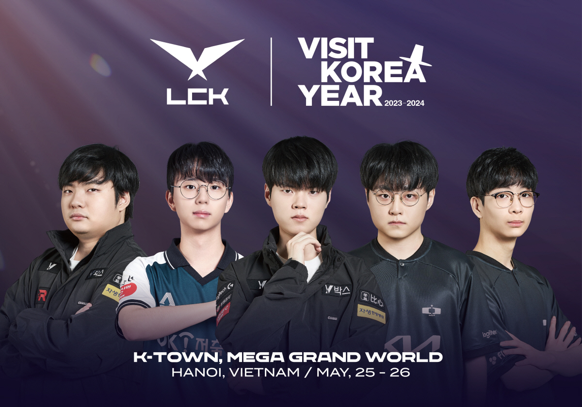 LCK 5명 프로게이머, 한국 관광과 홍보를 위해 5월 베트남 방문