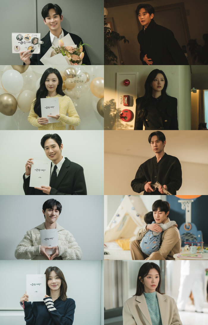 김수현 "♥김지원 위해 어디까지 하는지 기대해"…종영소감('눈물의 여왕'…