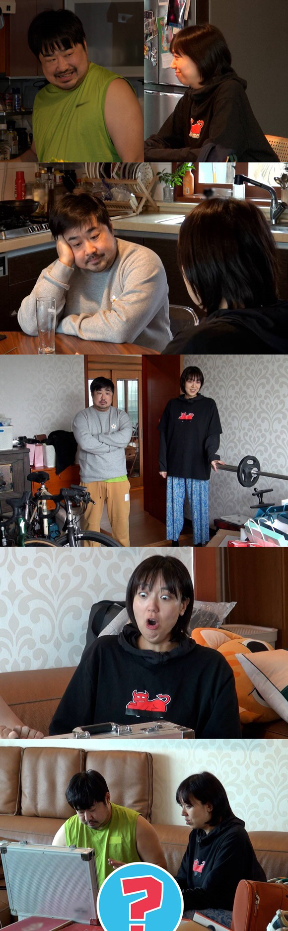 '예비 아빠' 강재준, '건물주' 서장훈도 깜짝 놀란 재테크 달인?…"비…
