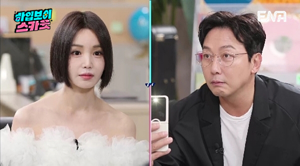 남규리, 가수 활동 중단 이유?…"가사 못 듣는 병 걸려" ('하입보이스…