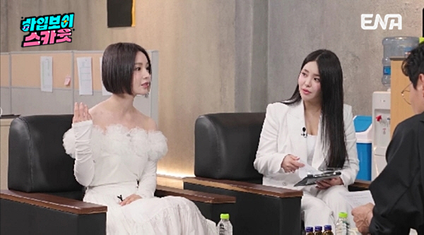 남규리, 가수 활동 중단 이유?…"가사 못 듣는 병 걸려" ('하입보이스…