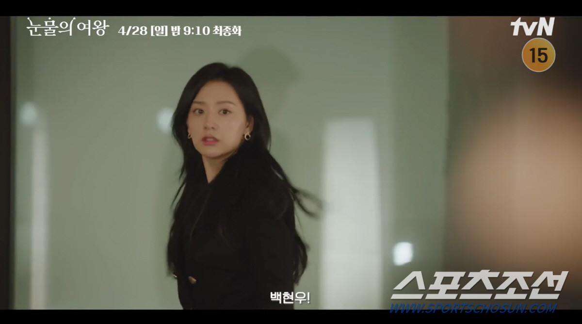[종합]'눈물의 여왕', 용두사미 되나? 설마 '김수현 죽음→'눈물의 여…