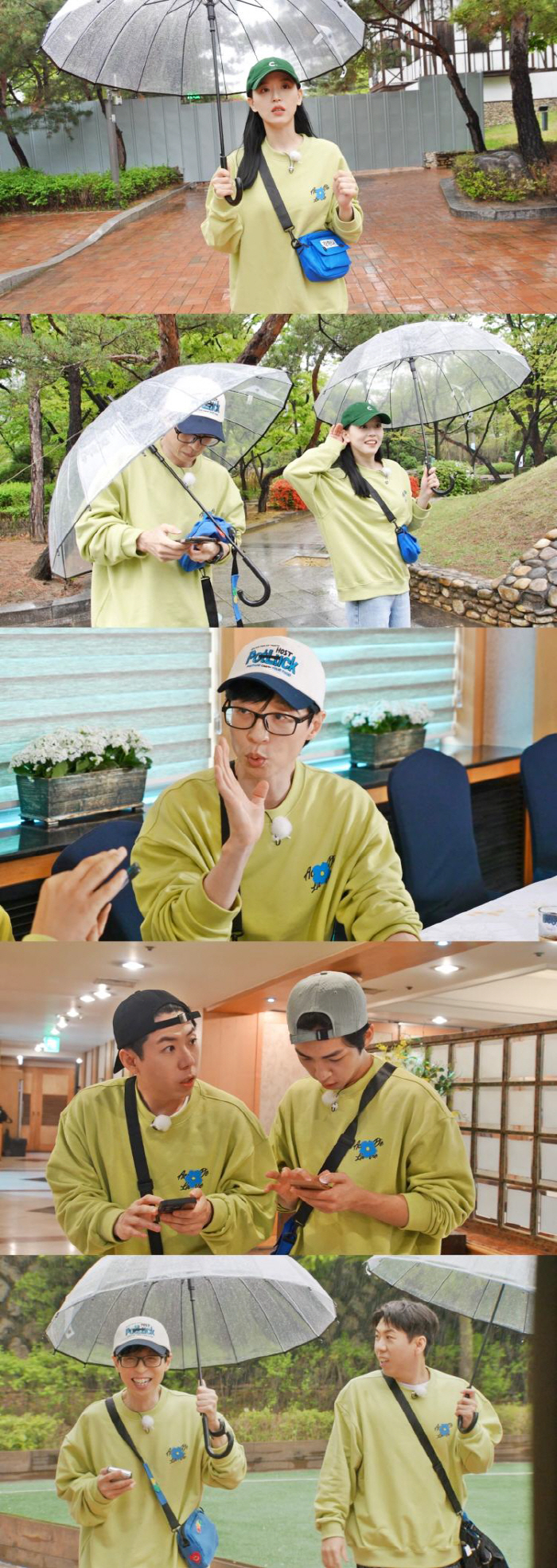 "강한나는 위험해" 유재석도 경계…속고 속이는 노트 찾기 레이스 ('런닝…
