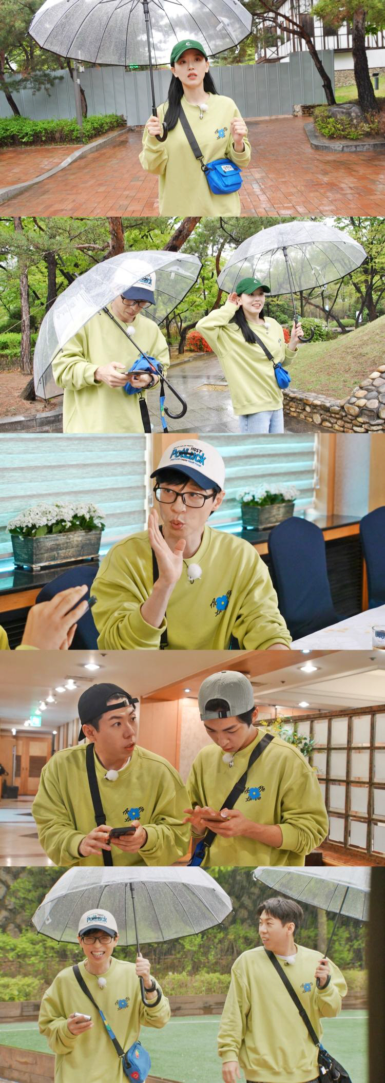 "강한나는 위험해" 유재석도 경계…속고 속이는 노트 찾기 레이스 ('런닝…