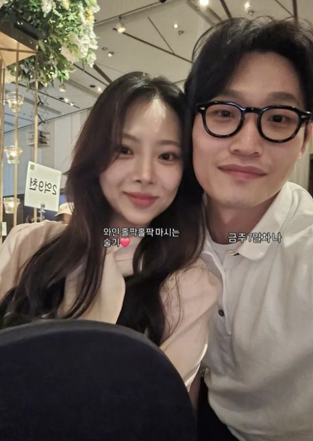 '파혼설 딛고 혼인신고' 유현철♥김슬기, 재혼 후 근황…깨 쏟아지네