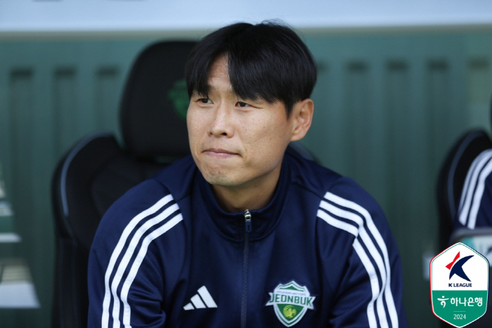 [현장인터뷰]'2-0→2-2'아쉬운 무승부 박원재 전북대행 "받아들이기 …
