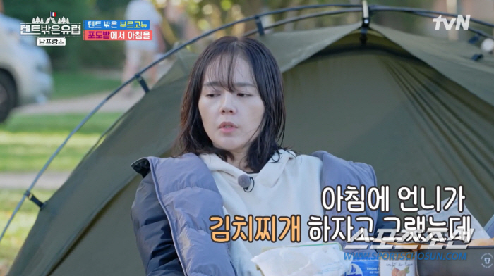 '수능점수 380점' 한가인, 요리 실력은 '꽝'? 달걀찜 만든다니니 '탄내→연기'