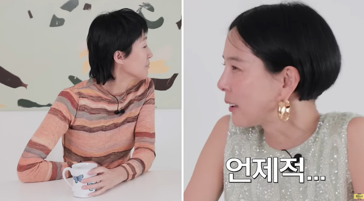 '마이큐♥' 김나영, 결혼 질문에 머뭇거리더니.."언제적 결혼이요?" (…