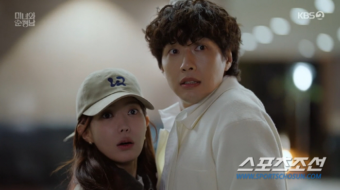 [종합]임수향♥지현우, 키스·포옹 하다 차화연에 들켜→과거사 알고 '결별…