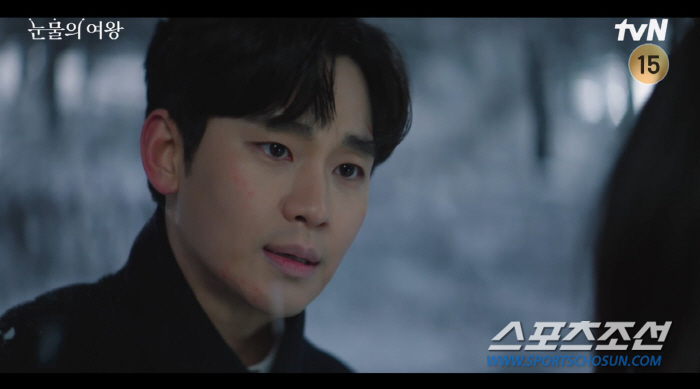 김수현, 김지원 구하려다 박성훈이 쏜 총 맞아…"오늘발 우리는 한 배 탔…