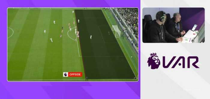 [북런던더비Live]토트넘 순식간에 0-2. 동점골은 VAR 취소, 사카…