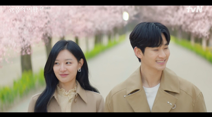50년 후 김수현, 아내 ♥김지원 묘 찾아 '백년해로 엔딩'…박성훈은 사…