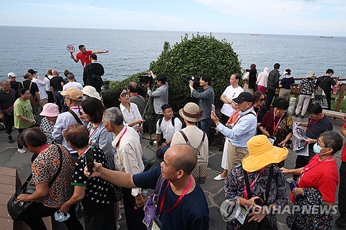 [연합뉴스 자료사진]