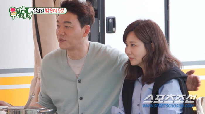"우리 한번 만나볼래?" 김승수-양정아, 20년 '썸과 우정 사이' 애매…