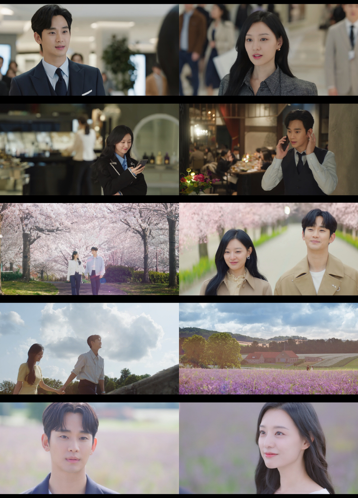 박지은, 박지은 넘었다..'사불' 넘고 24.9% 찍은 '눈물의 여왕'→…