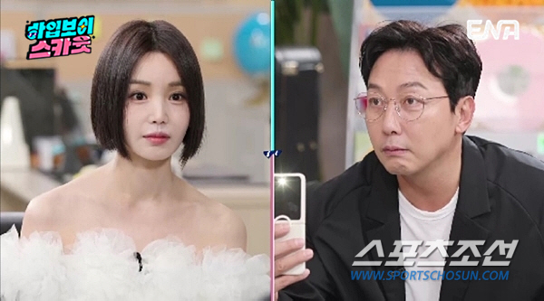 '씨야' 리더 남규리, 가사 못듣는 병 걸려…"노래 트라우마 있었다" 가수 관둔 이유 고백