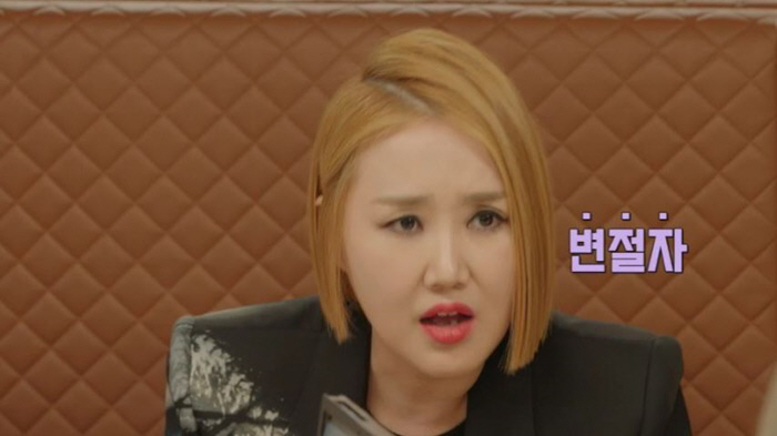 소찬휘 "록으로 안돼 댄스로 데뷔…선후배들이 '변절자'라고 부르더라"('…