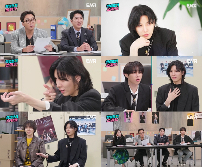 노민우 “연예인과 과거 열애..지금도 활동하는 분” 고백→장동민 “같은 …