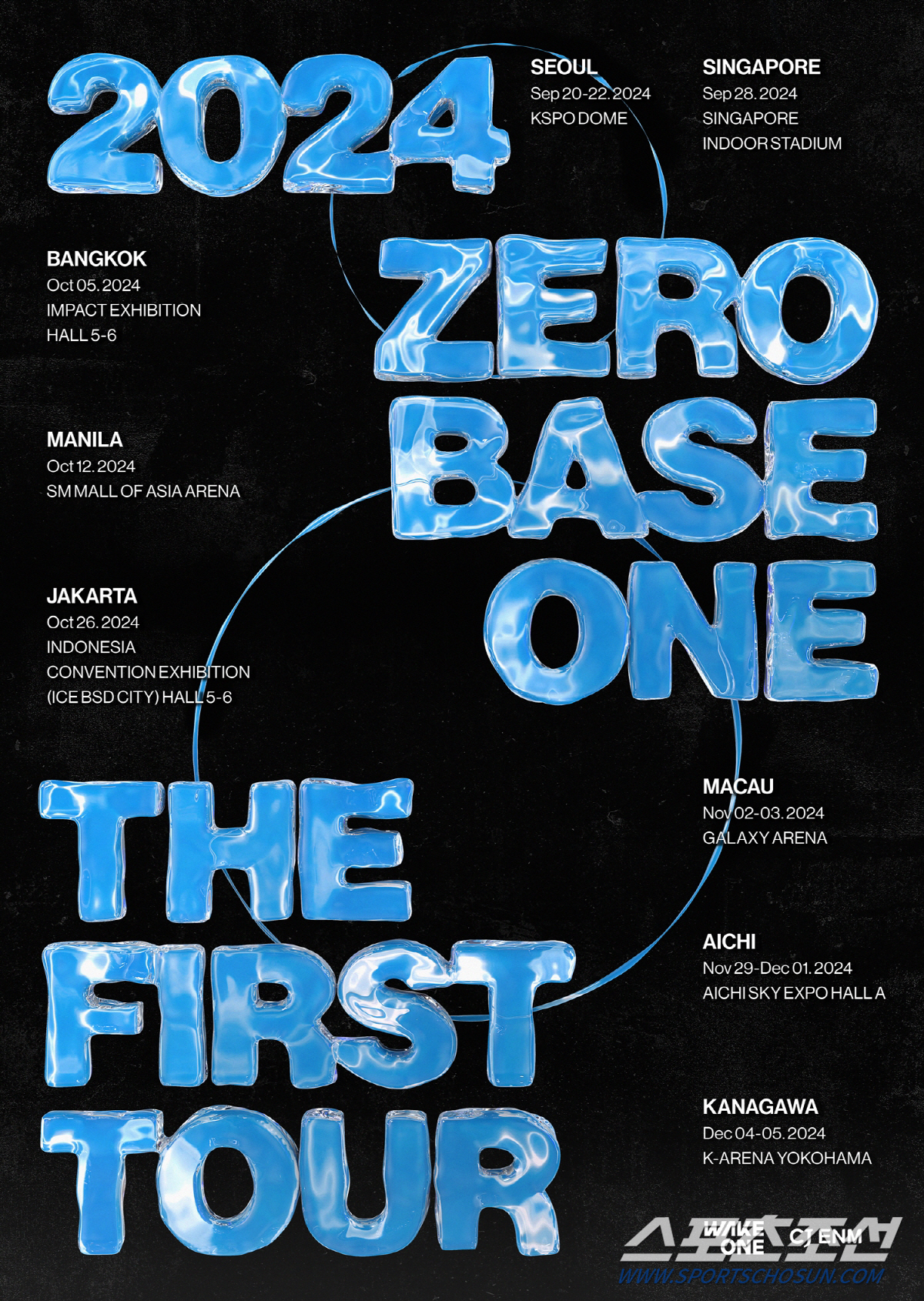 ZEROBASEONE, 9월 서울 시작으로 첫 해외 투어…8개 도시서 총…