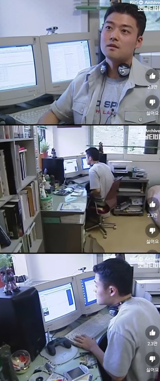 "'나혼산' 아닙니다" 전현무, 대학생 때도 '뼛속 트민남' 영상 화제 …