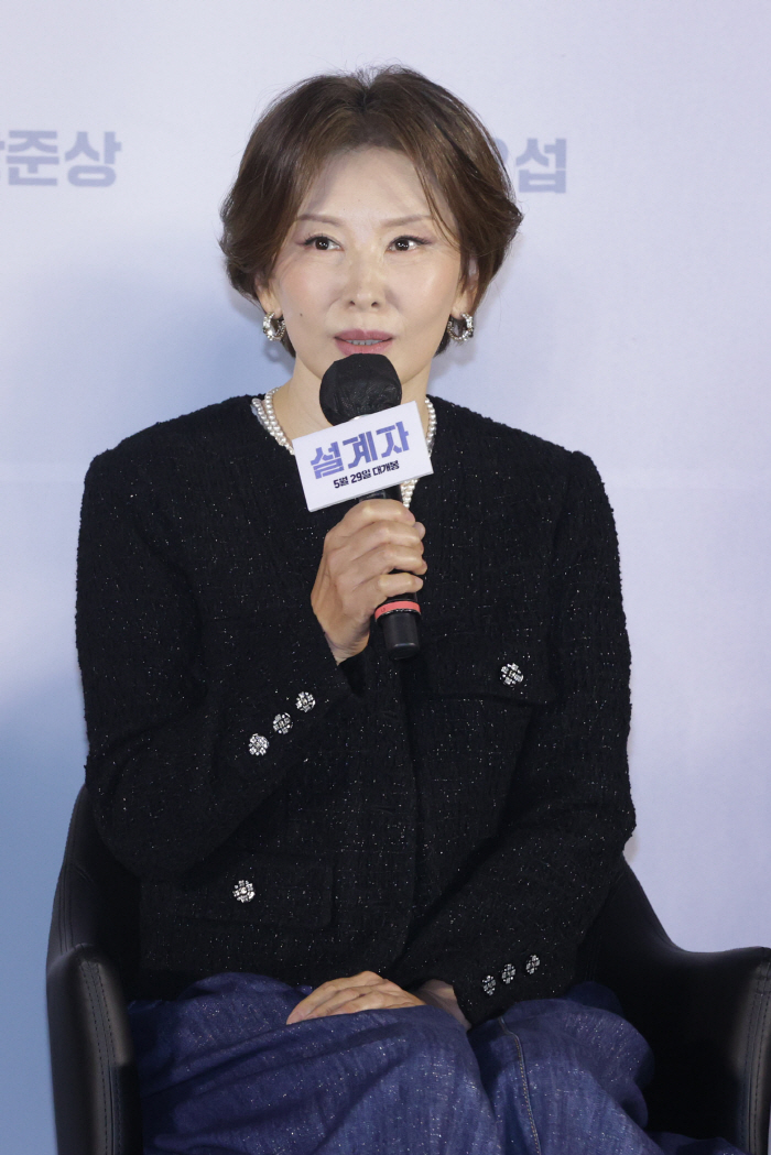'눈물의 여왕' 대박난 이미숙, 스크린 복귀 소감에 "감회 새로워" ('…