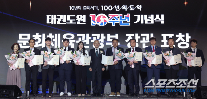 '태권도원 개원10주년' 유인촌 장관"태권도 종주국에서 태권도 선진국으로…