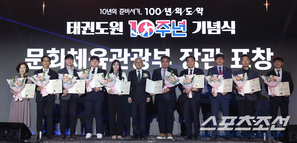 '태권도원 개원10주년' 유인촌 장관"태권도 종주국에서 태권도 선진국으로…
