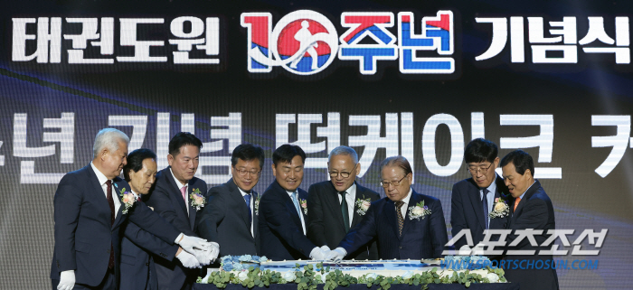 '태권도원 개원10주년' 유인촌 장관"태권도 종주국에서 태권도 선진국으로…