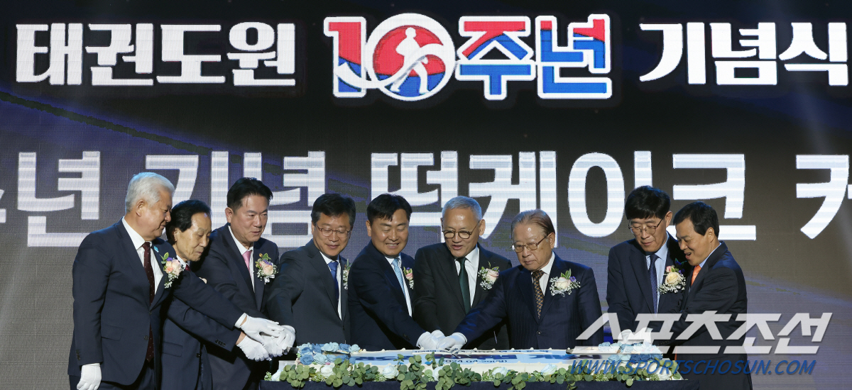 '태권도원 개원10주년' 유인촌 장관"태권도 종주국에서 태권도 선진국으로…