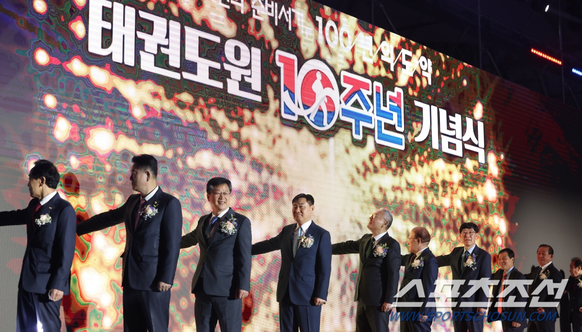 '태권도원 개원10주년' 유인촌 장관"태권도 종주국에서 태권도 선진국으로…