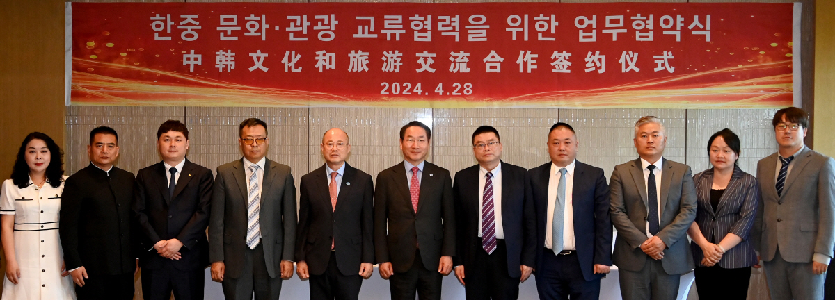 중국 단체관광객 인천으로 '우르르'…8만명 방문 기대