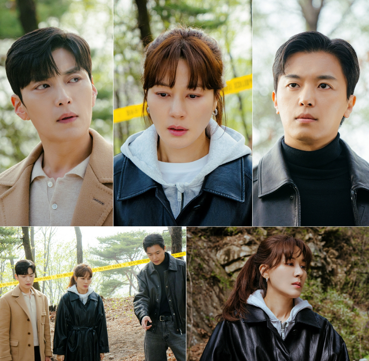 '멱살 한번 잡힙시다' 김하늘X연우진X장승조, 사건 현장 찾아간 세 남녀…