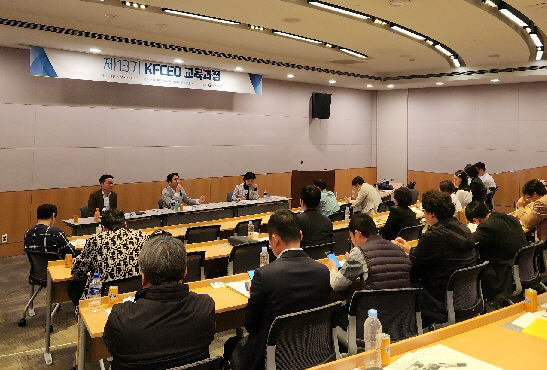외식인, 프랜차이즈 디지털 전환 전략과 성과 특강 성료