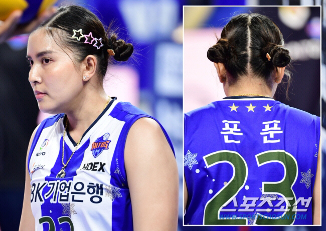 폰푼 신청 철회. 기업은행 새 선수 찾는다. 아시아쿼터 트라이아웃 변수발…